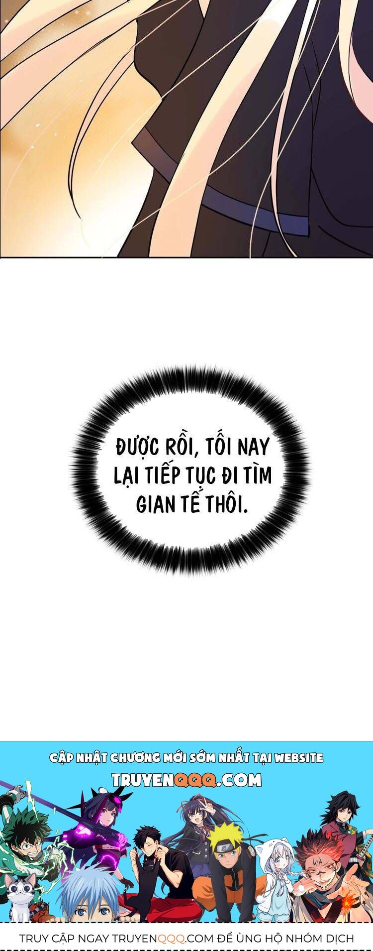 Ái Phi Khế Ước - Chapter 11 - Page 73