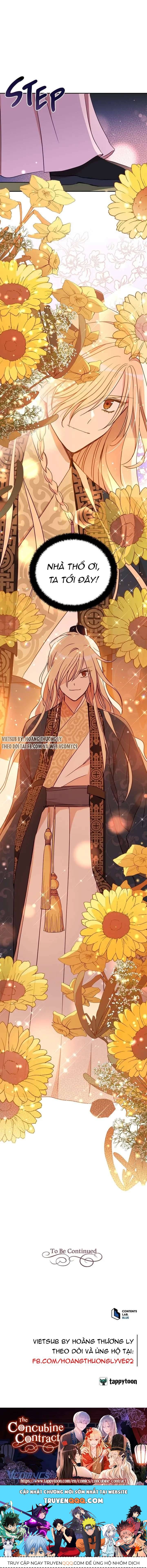 Ái Phi Khế Ước - Chapter 115 - Page 14