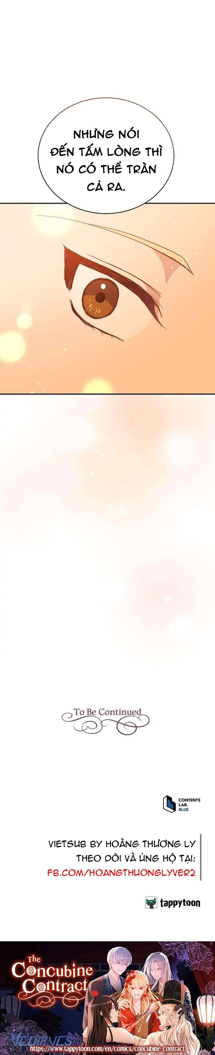 Ái Phi Khế Ước - Chapter 117 - Page 15