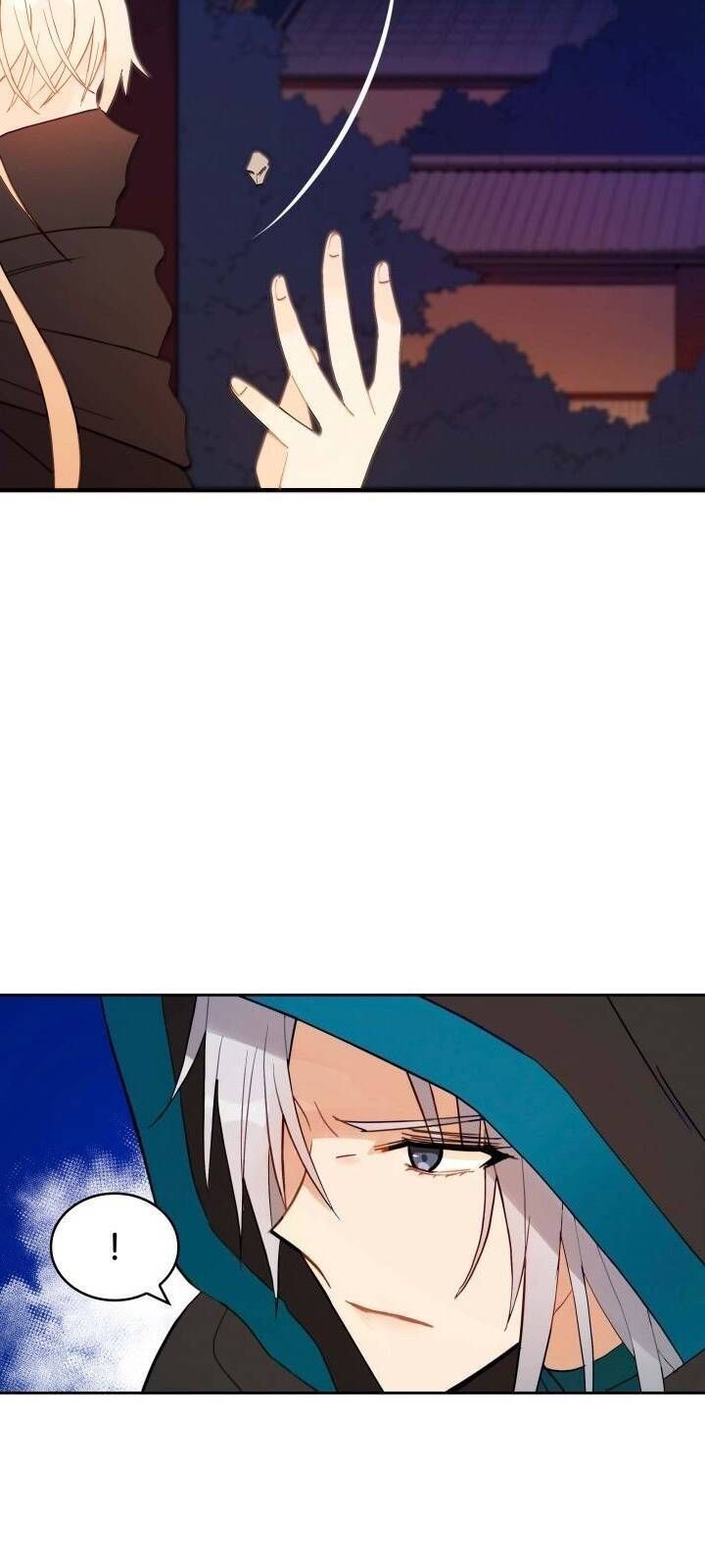 Ái Phi Khế Ước - Chapter 12 - Page 17