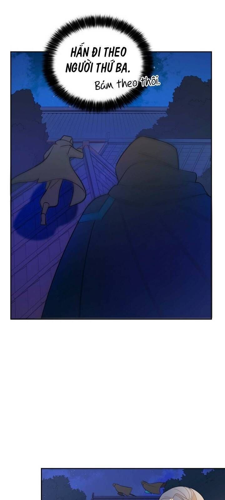 Ái Phi Khế Ước - Chapter 12 - Page 22