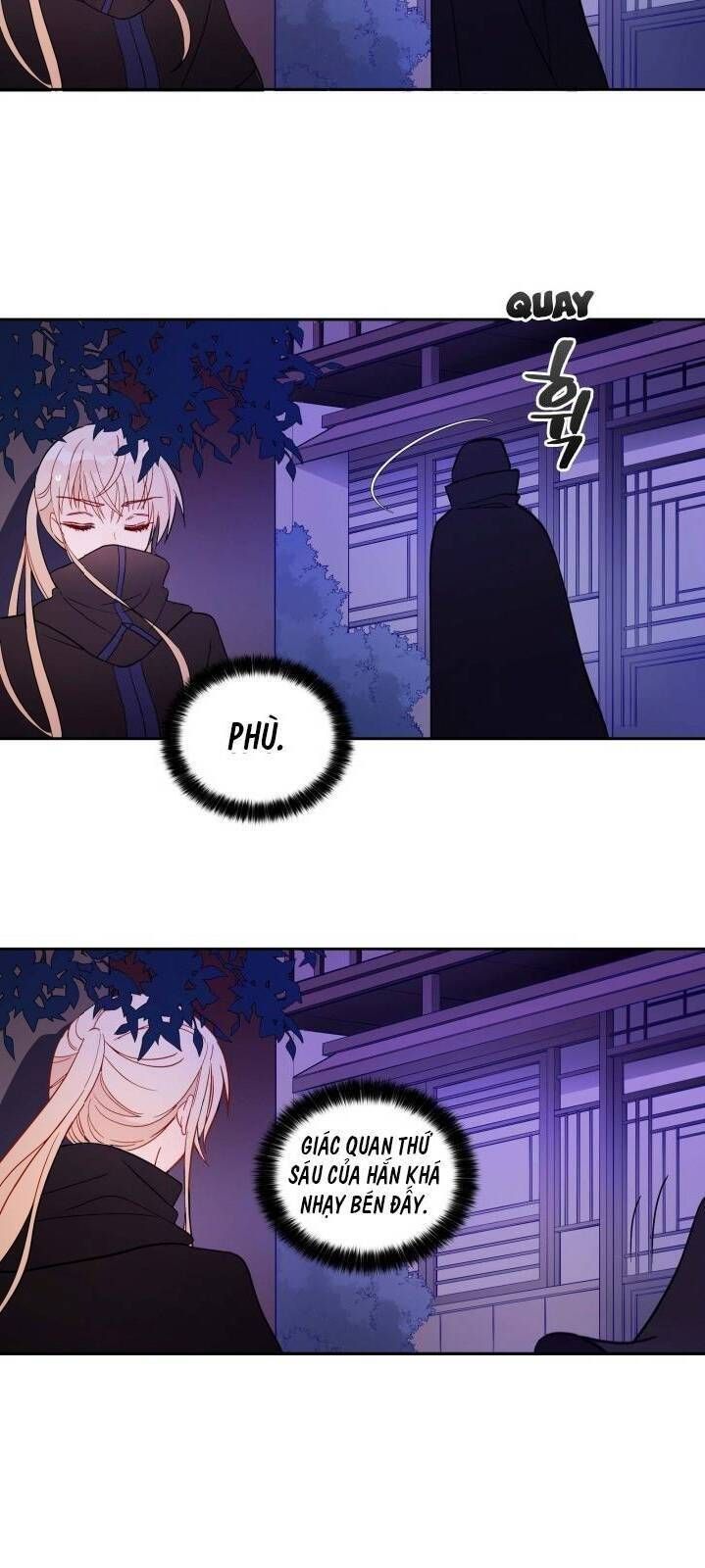 Ái Phi Khế Ước - Chapter 12 - Page 40