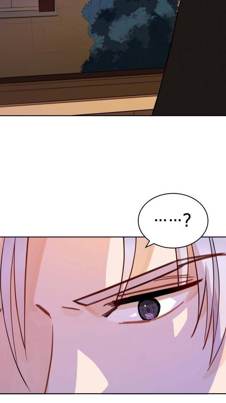 Ái Phi Khế Ước - Chapter 12 - Page 47