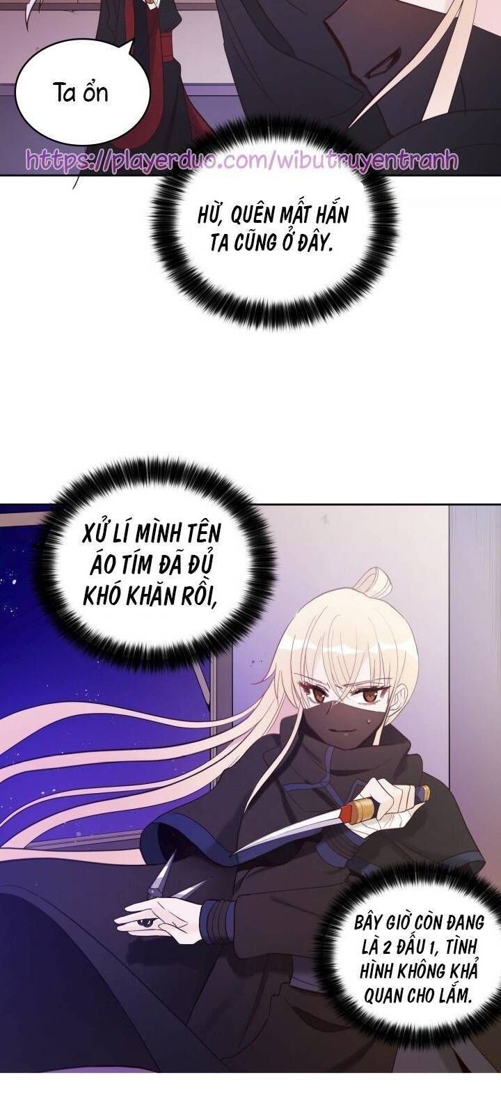 Ái Phi Khế Ước - Chapter 12 - Page 68