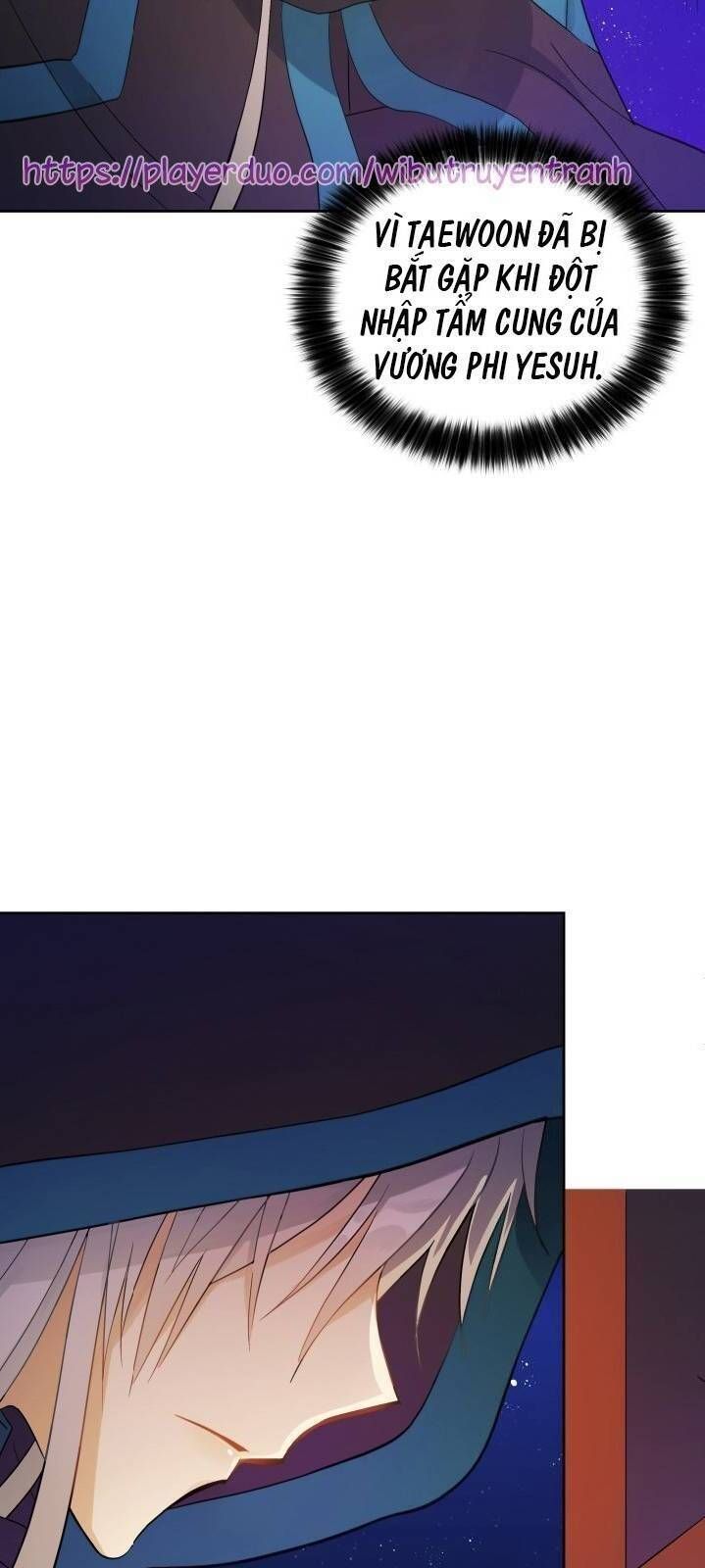 Ái Phi Khế Ước - Chapter 12 - Page 7