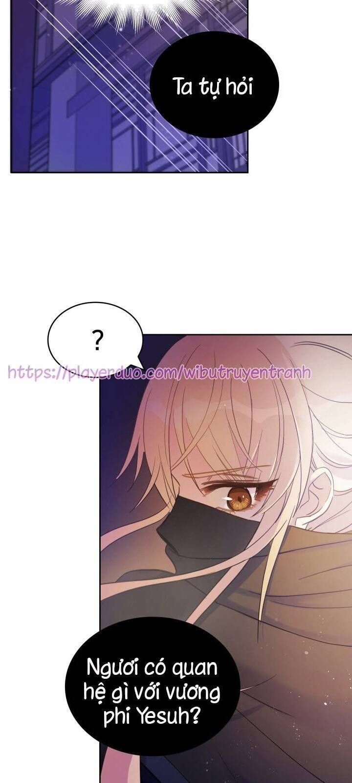 Ái Phi Khế Ước - Chapter 12 - Page 71