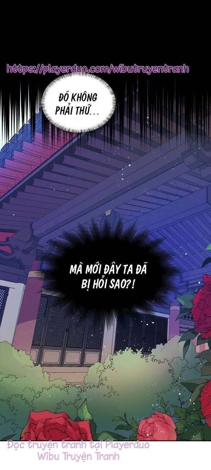 Ái Phi Khế Ước - Chapter 12 - Page 74