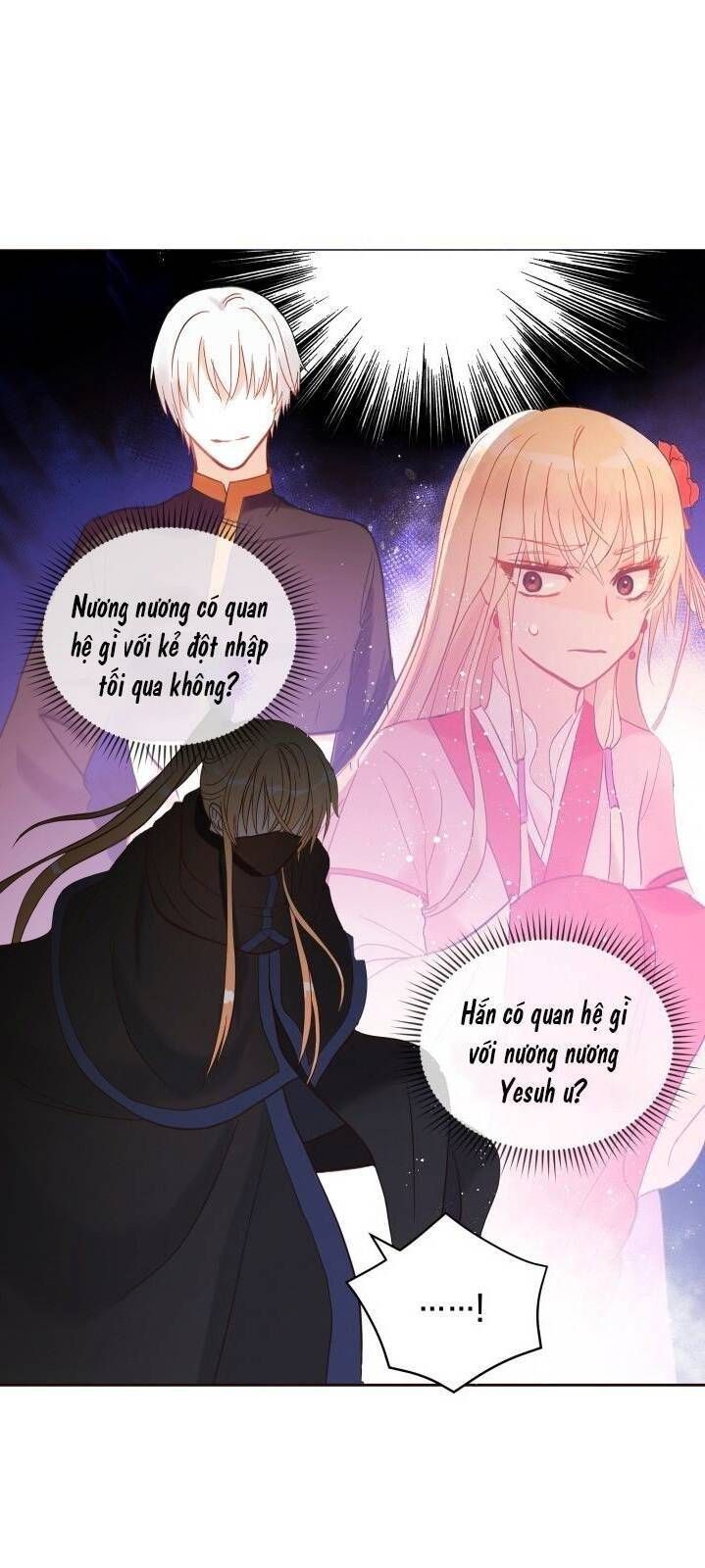 Ái Phi Khế Ước - Chapter 13 - Page 11