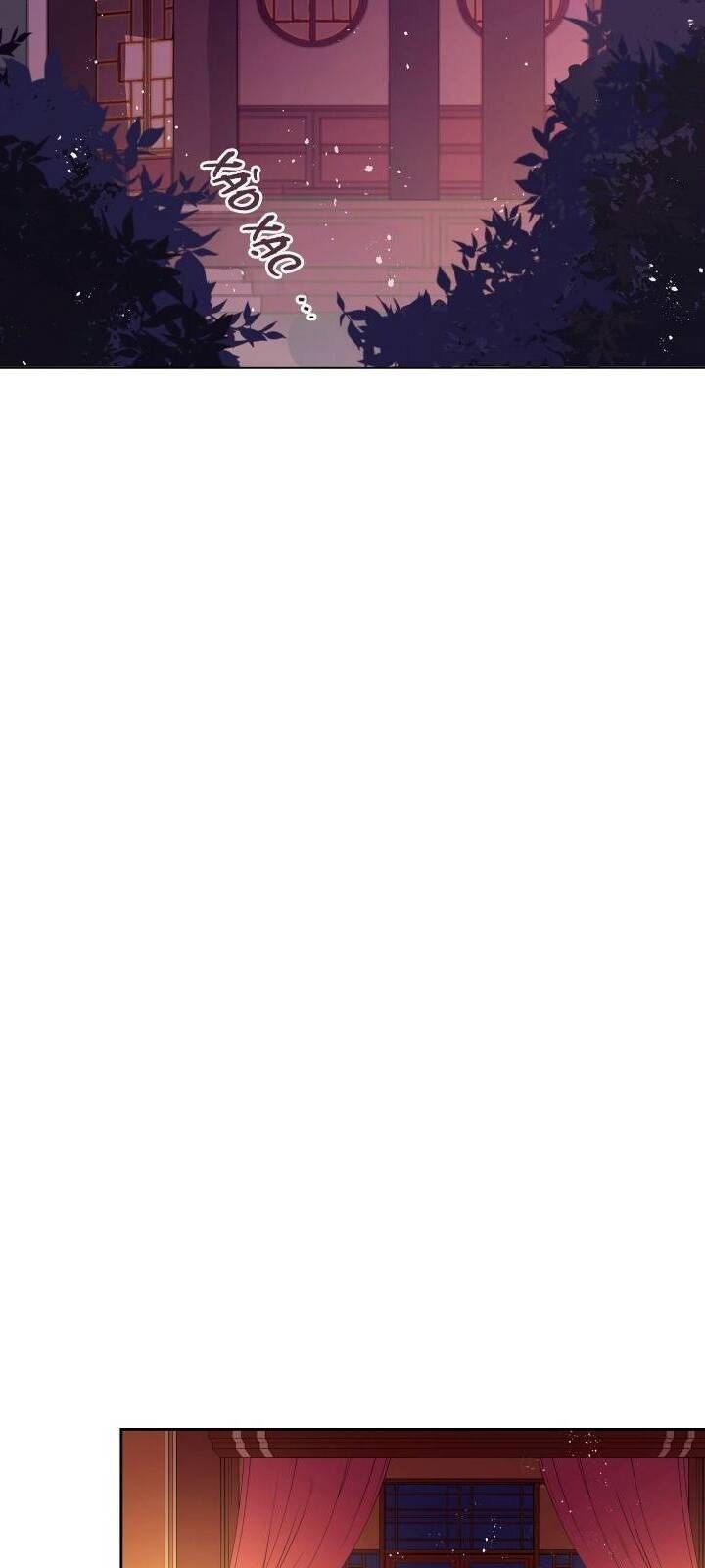 Ái Phi Khế Ước - Chapter 13 - Page 48