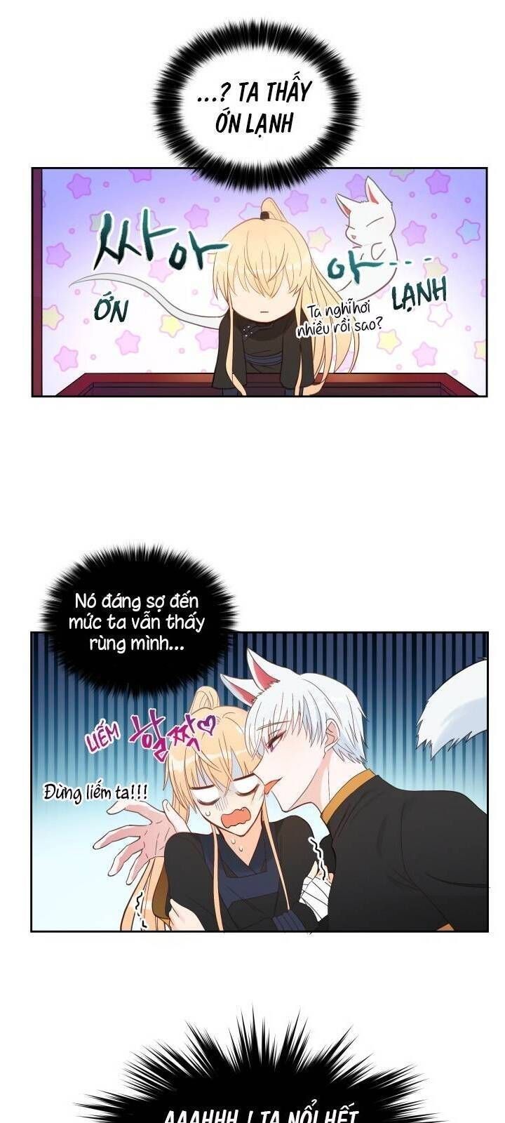 Ái Phi Khế Ước - Chapter 13 - Page 57