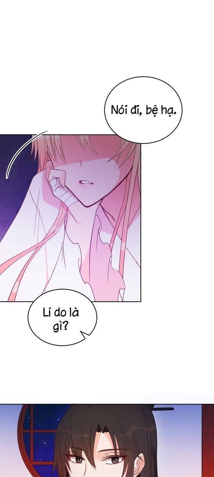 Ái Phi Khế Ước - Chapter 14 - Page 17