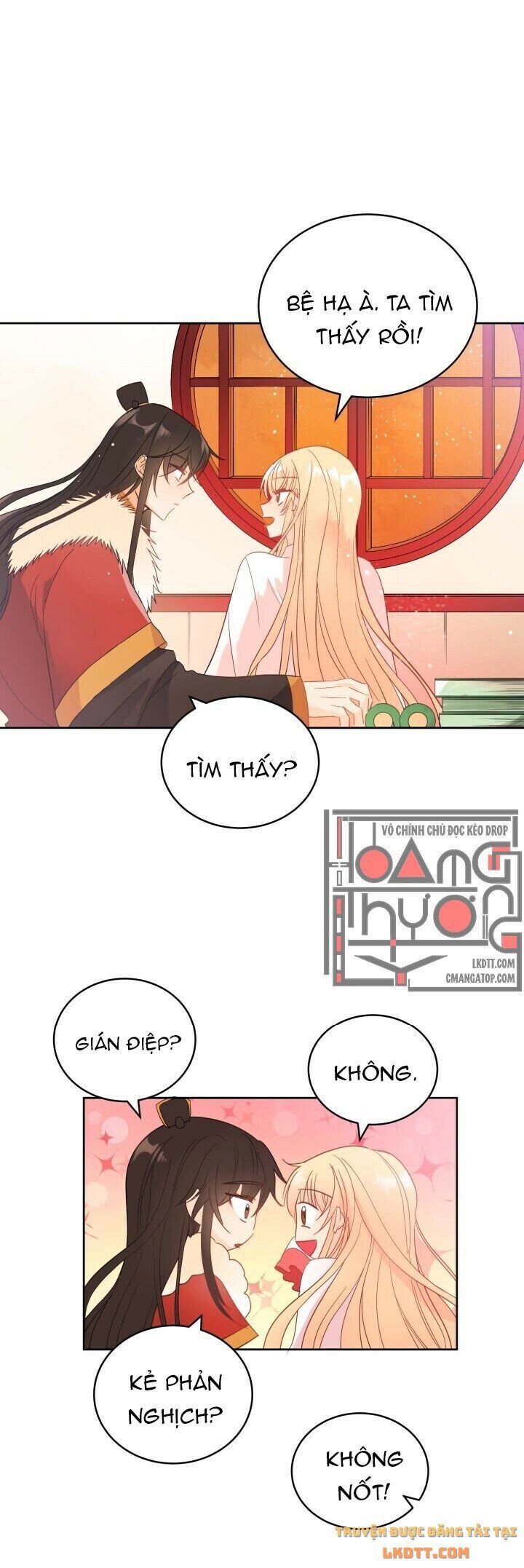 Ái Phi Khế Ước - Chapter 15 - Page 12