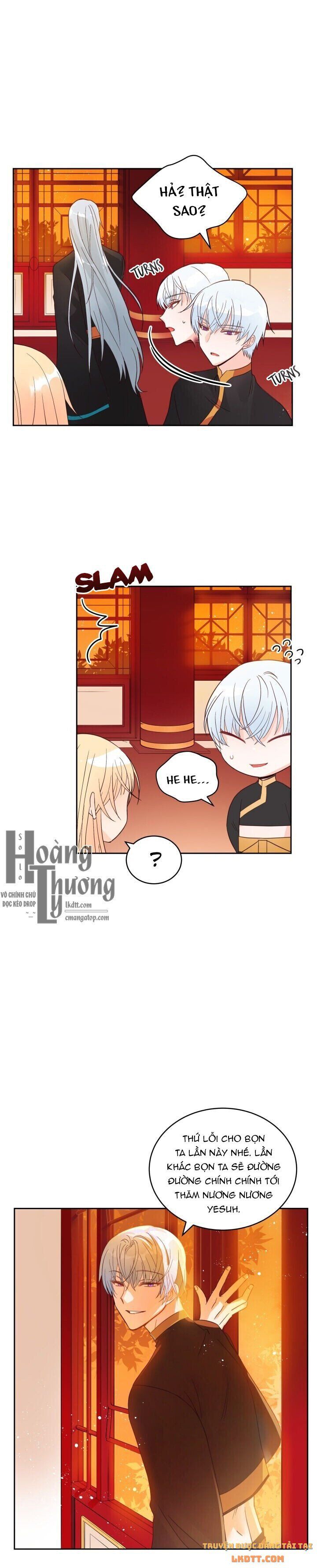 Ái Phi Khế Ước - Chapter 17 - Page 11