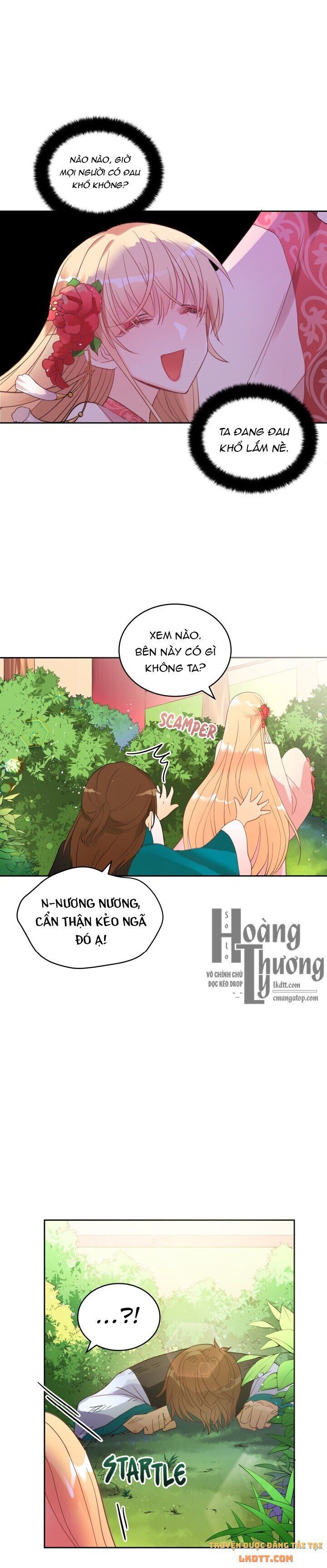 Ái Phi Khế Ước - Chapter 18 - Page 12