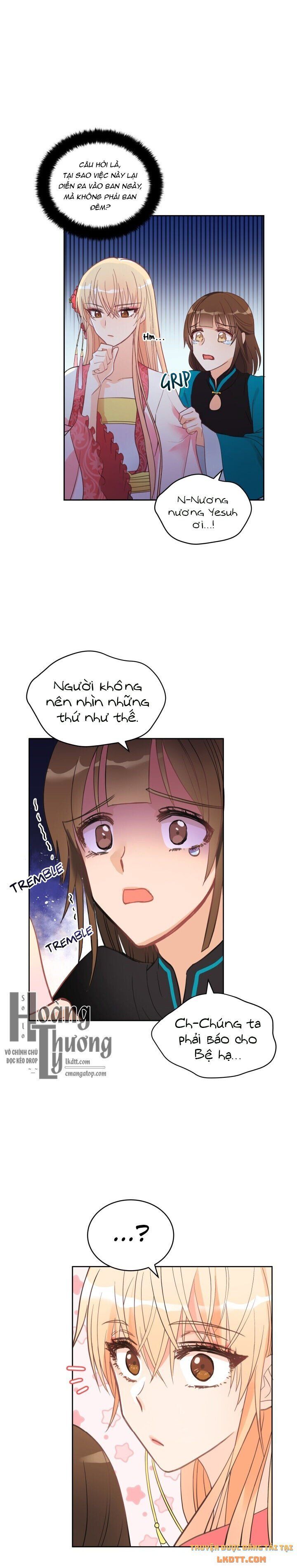 Ái Phi Khế Ước - Chapter 18 - Page 16