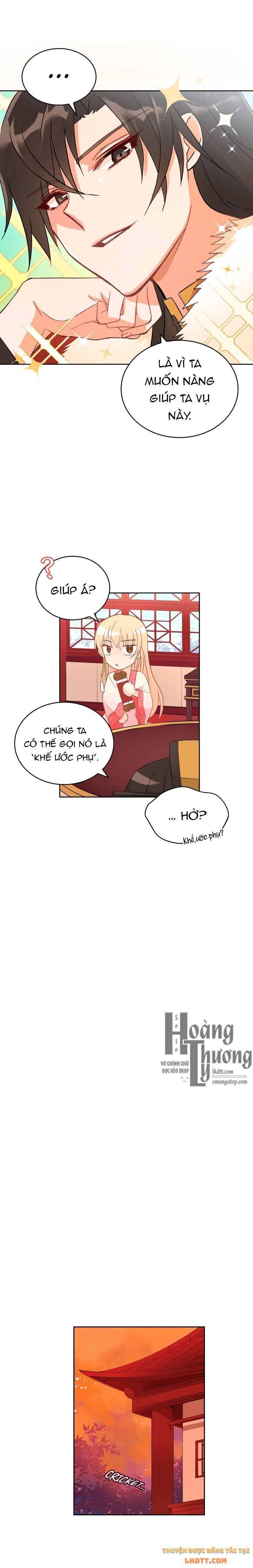 Ái Phi Khế Ước - Chapter 19 - Page 15