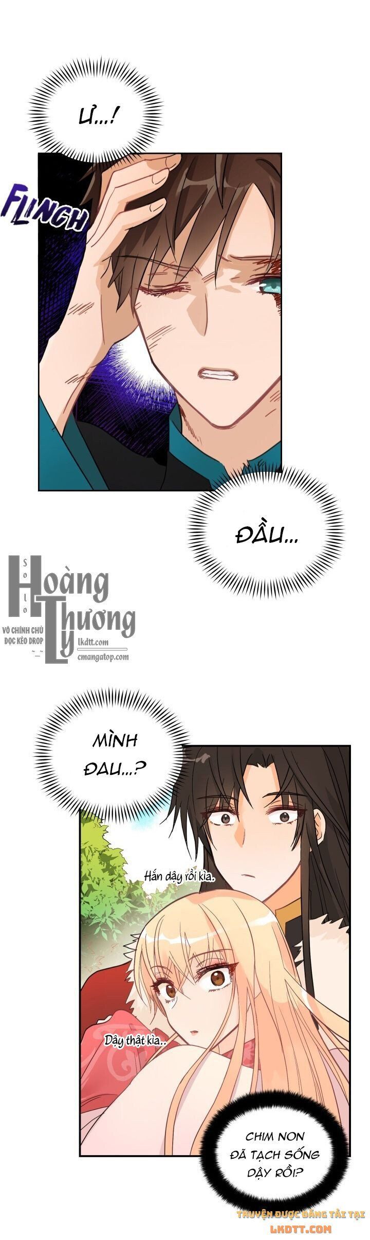 Ái Phi Khế Ước - Chapter 19 - Page 3