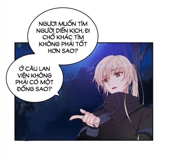 Ái Phi Khế Ước - Chapter 2 - Page 13