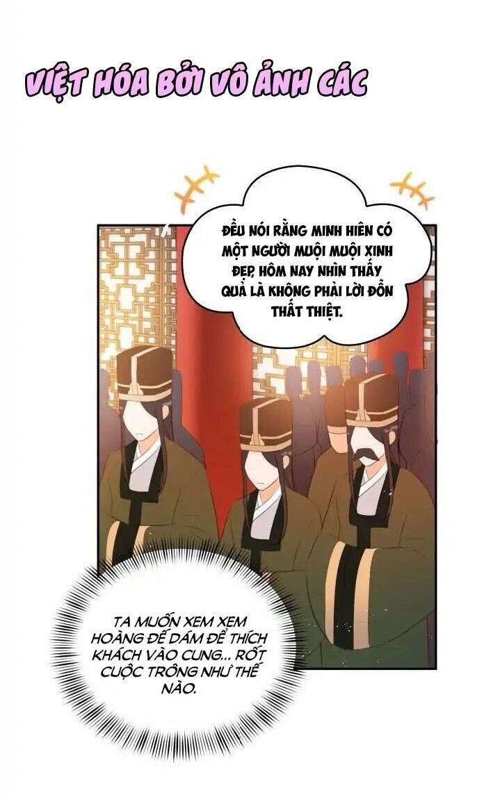 Ái Phi Khế Ước - Chapter 2 - Page 29