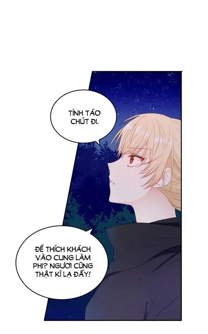 Ái Phi Khế Ước - Chapter 2 - Page 8