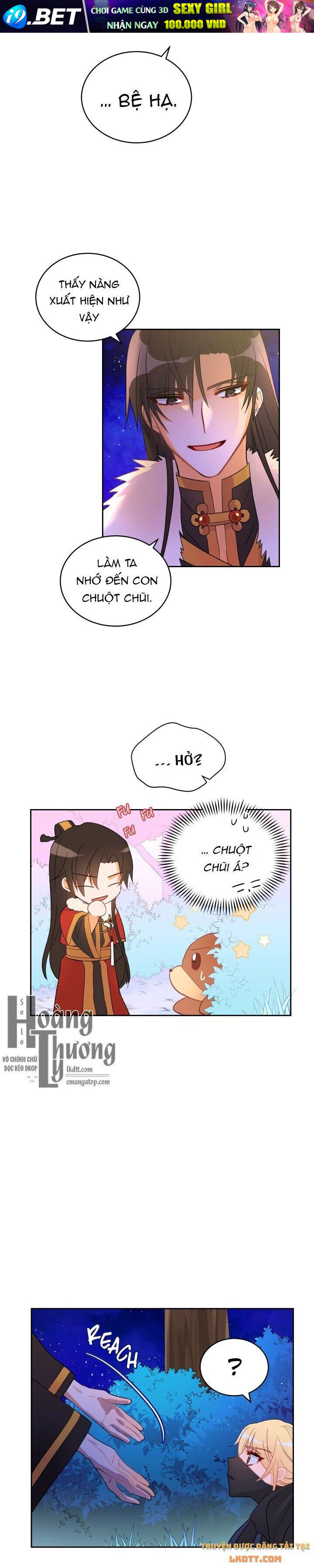 Ái Phi Khế Ước - Chapter 20 - Page 11