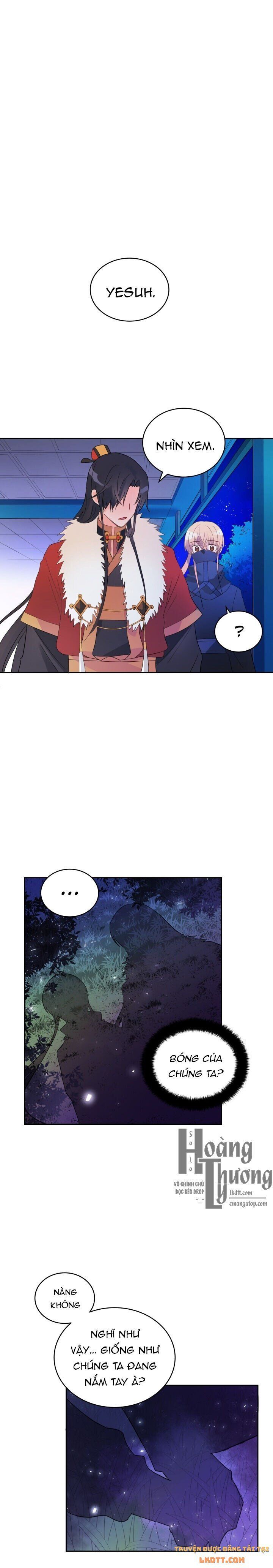 Ái Phi Khế Ước - Chapter 20 - Page 16