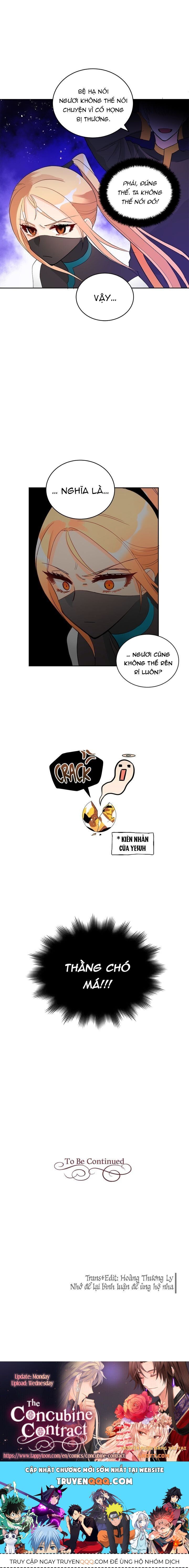 Ái Phi Khế Ước - Chapter 22 - Page 14