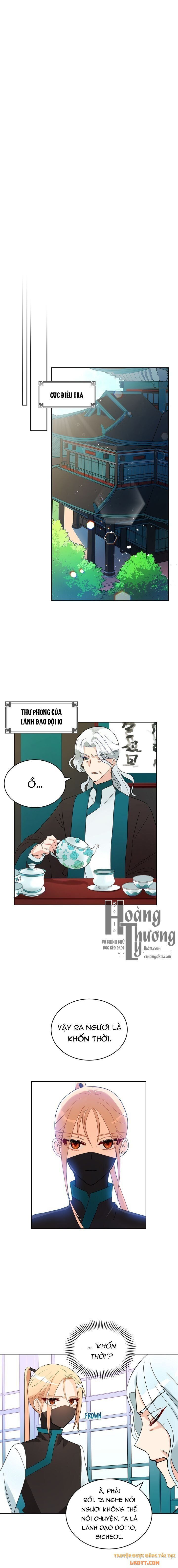 Ái Phi Khế Ước - Chapter 22 - Page 6