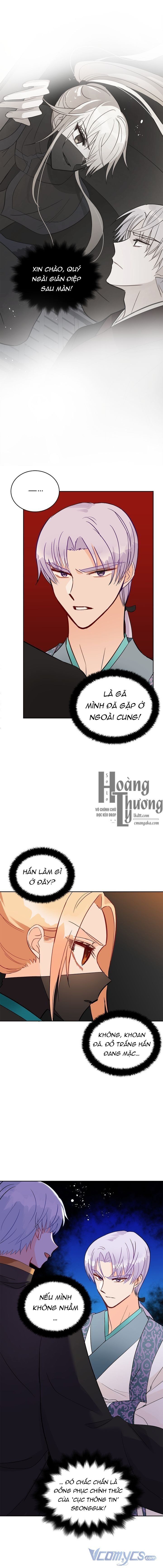 Ái Phi Khế Ước - Chapter 27 - Page 6