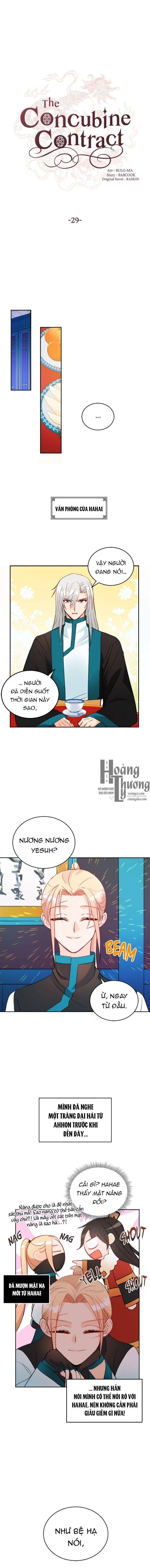 Ái Phi Khế Ước - Chapter 29 - Page 10