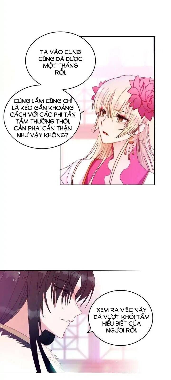 Ái Phi Khế Ước - Chapter 3 - Page 16