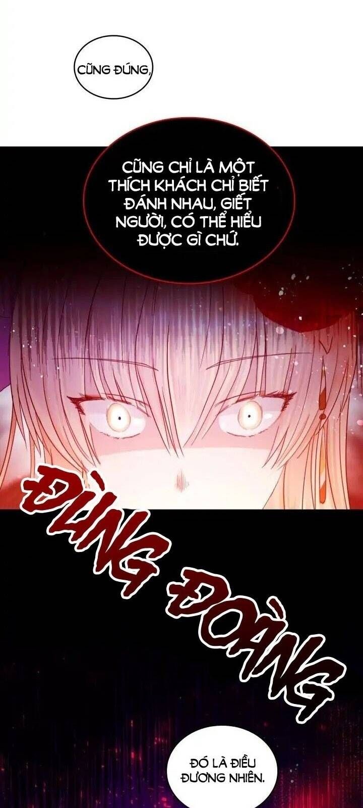 Ái Phi Khế Ước - Chapter 3 - Page 18