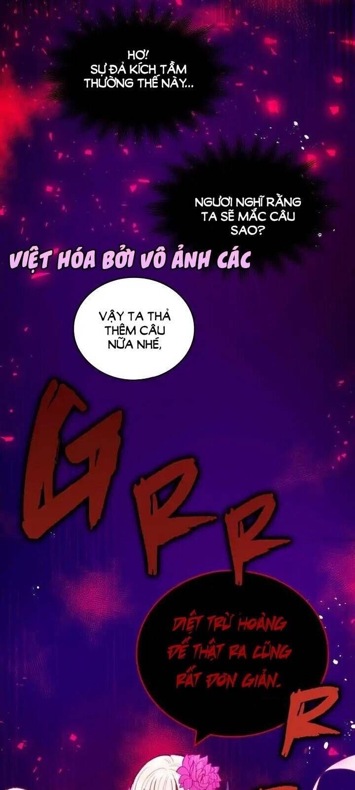 Ái Phi Khế Ước - Chapter 3 - Page 20