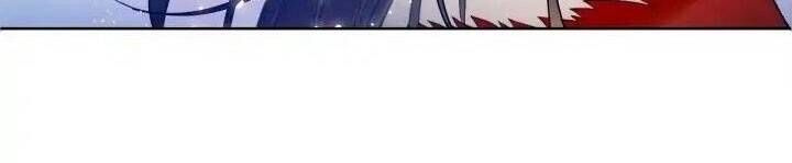 Ái Phi Khế Ước - Chapter 3 - Page 51