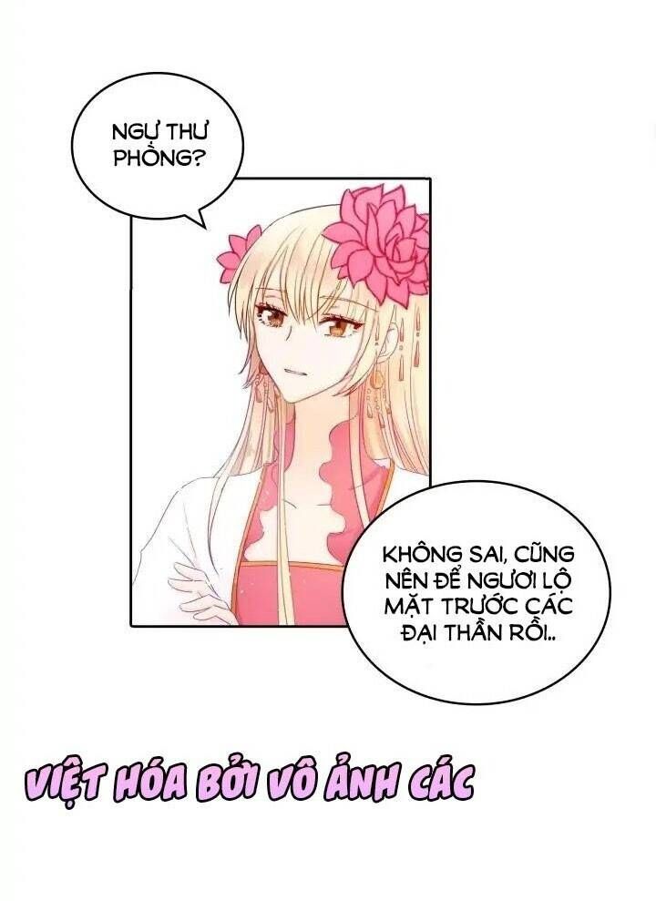 Ái Phi Khế Ước - Chapter 3 - Page 57