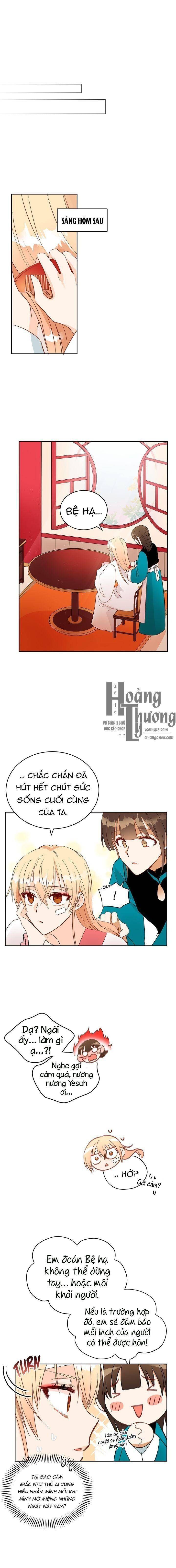 Ái Phi Khế Ước - Chapter 30 - Page 5