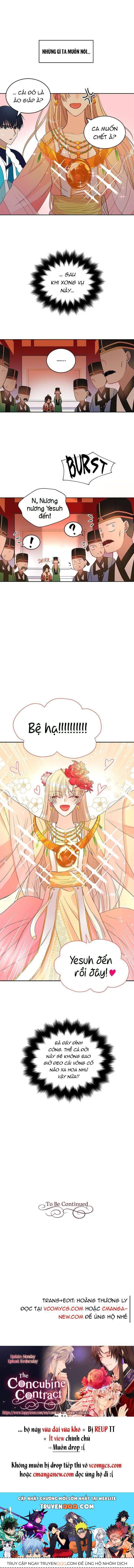 Ái Phi Khế Ước - Chapter 32 - Page 14