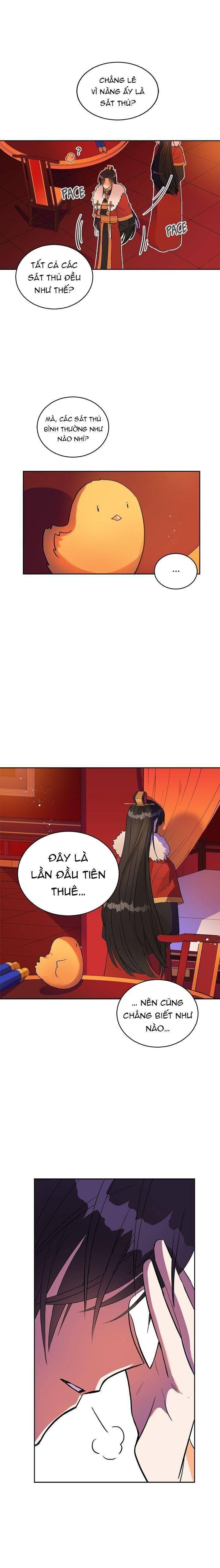 Ái Phi Khế Ước - Chapter 32 - Page 7