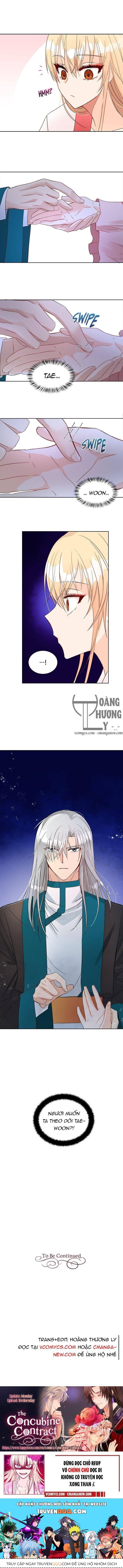 Ái Phi Khế Ước - Chapter 33 - Page 11