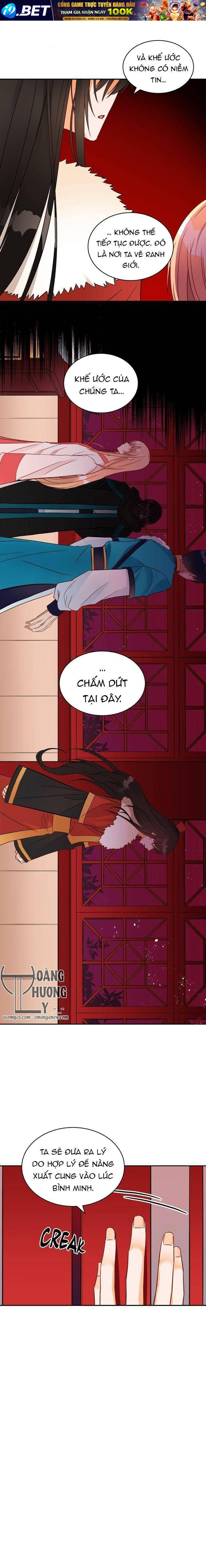 Ái Phi Khế Ước - Chapter 35 - Page 13