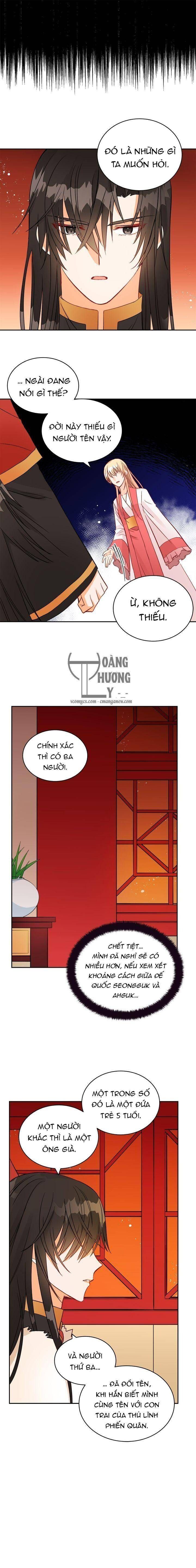 Ái Phi Khế Ước - Chapter 35 - Page 7