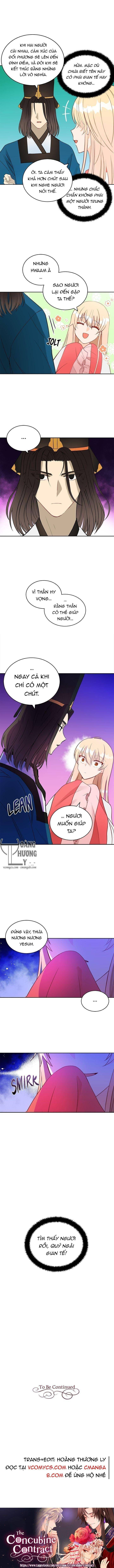 Ái Phi Khế Ước - Chapter 36 - Page 12