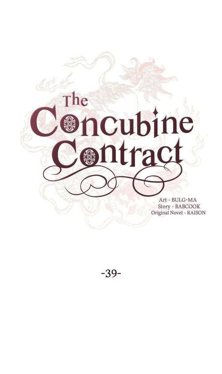 Ái Phi Khế Ước - Chapter 39 - Page 6