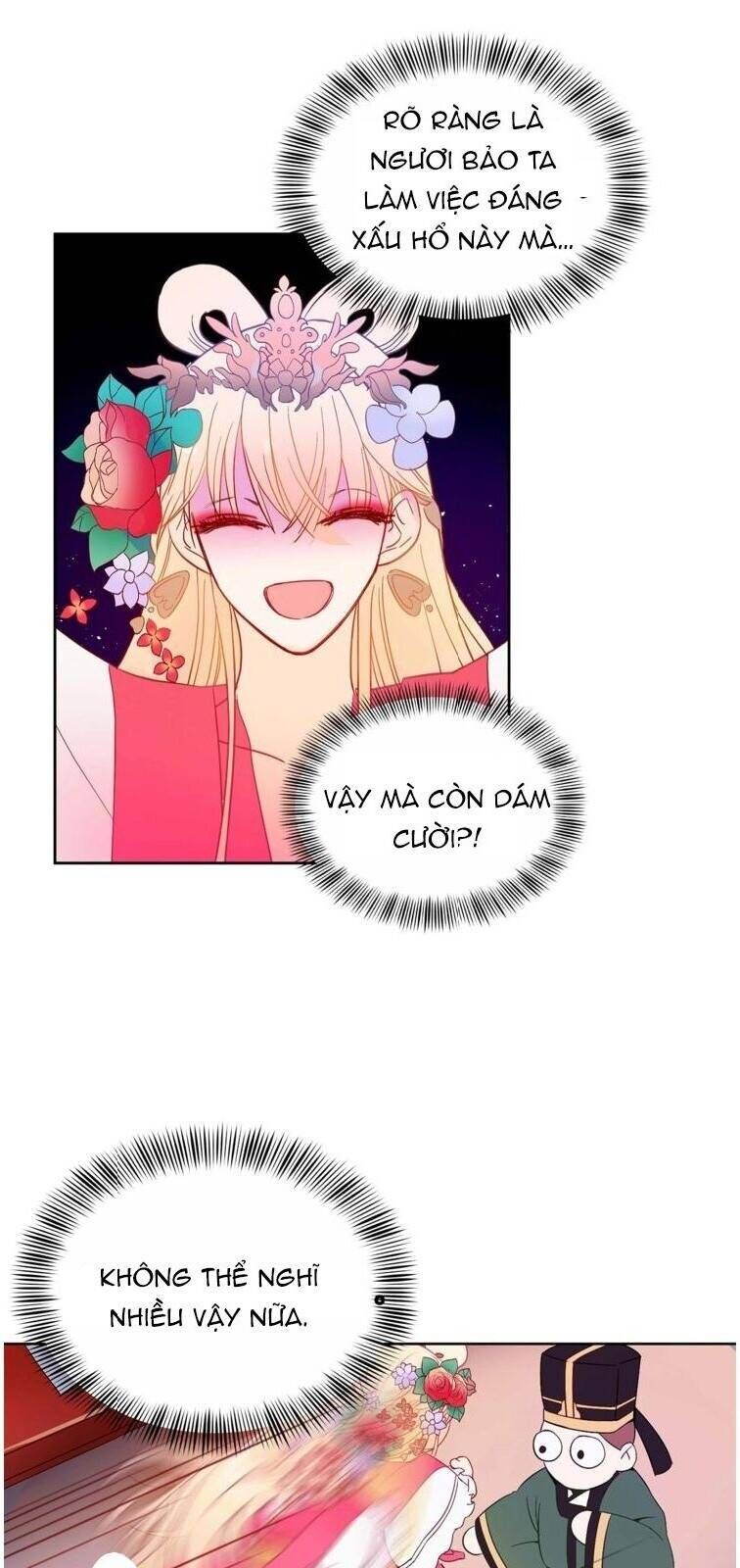 Ái Phi Khế Ước - Chapter 4 - Page 6