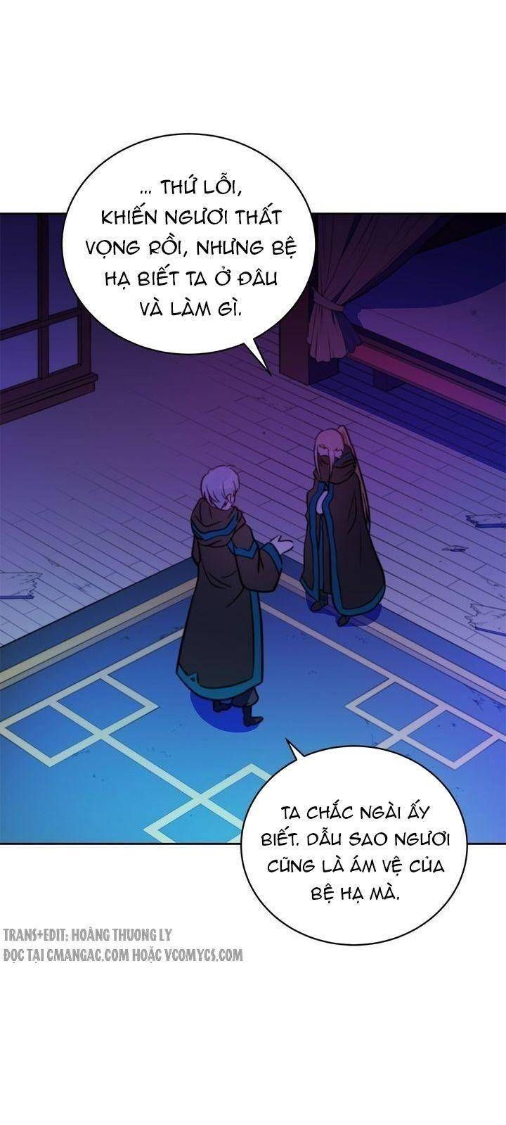 Ái Phi Khế Ước - Chapter 40 - Page 11