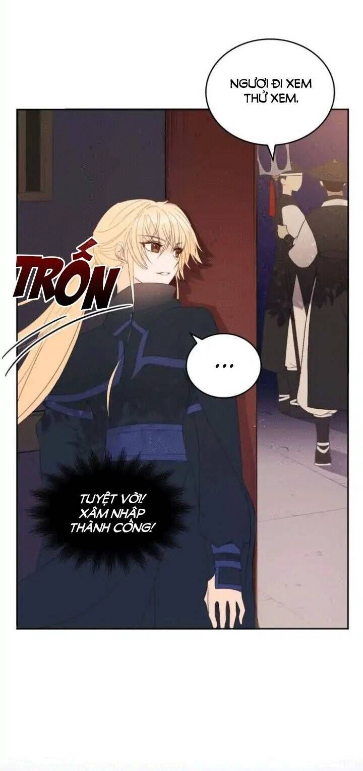 Ái Phi Khế Ước - Chapter 5 - Page 7