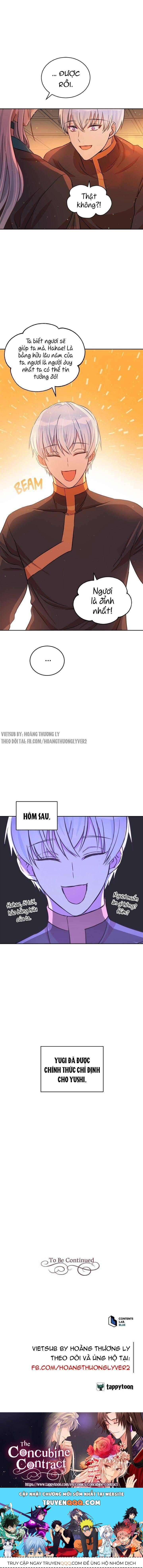 Ái Phi Khế Ước - Chapter 54 - Page 7