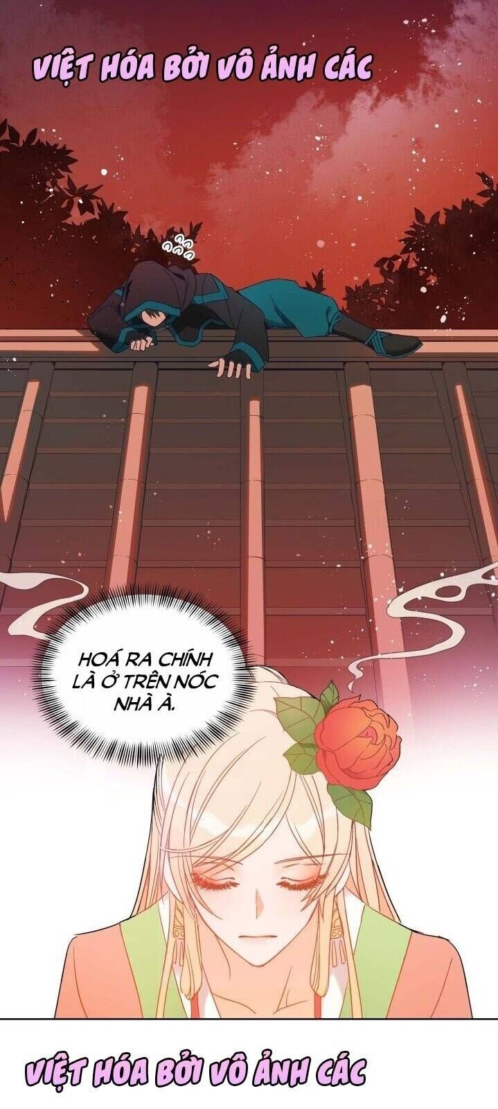 Ái Phi Khế Ước - Chapter 6 - Page 19