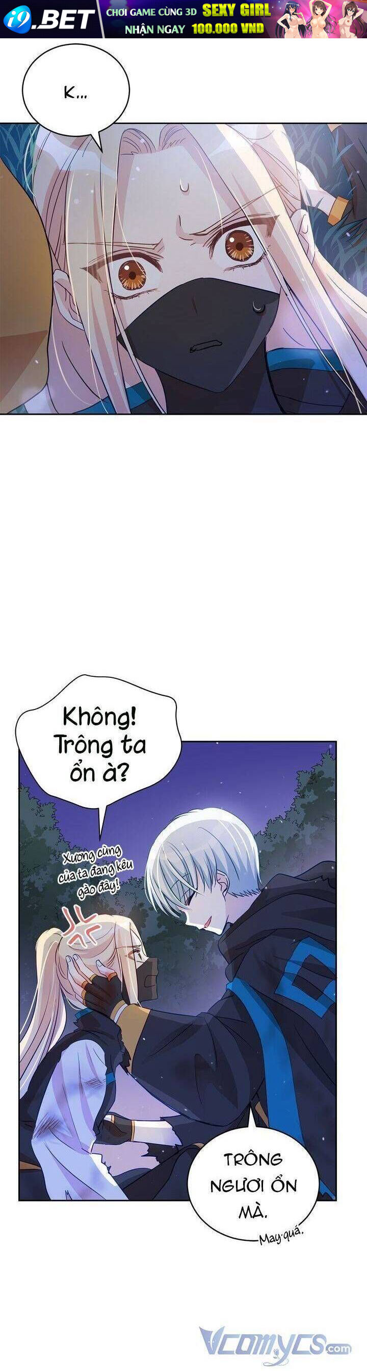 Ái Phi Khế Ước - Chapter 64 - Page 5