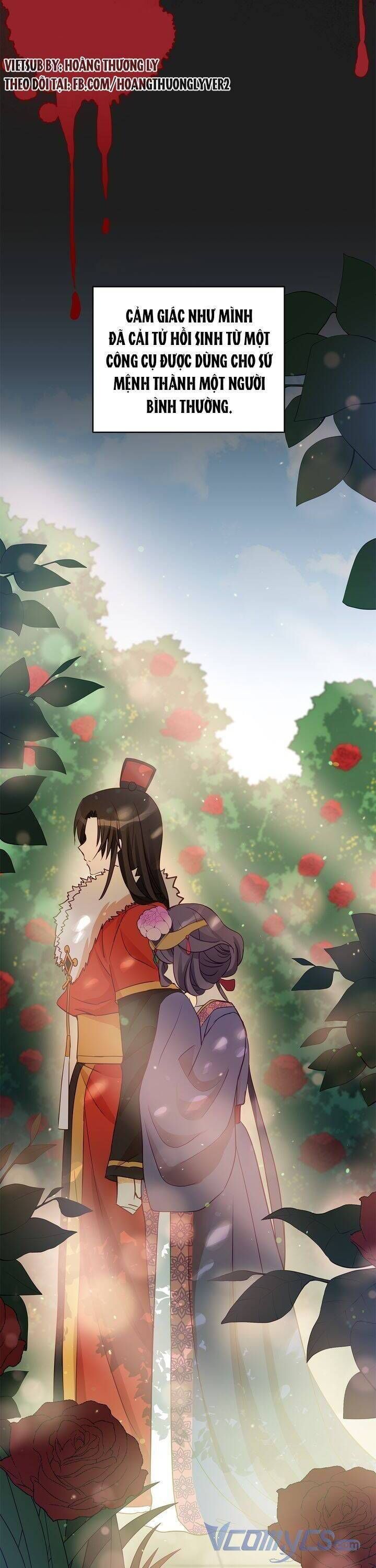 Ái Phi Khế Ước - Chapter 65 - Page 16